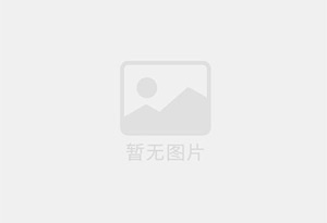 苯甲酸钠